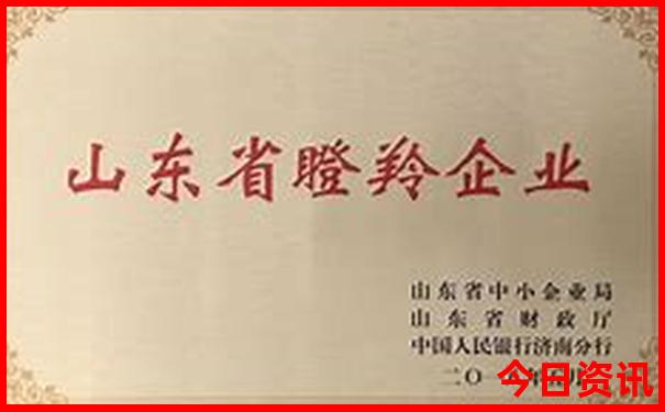 北京旅游团一日游价格