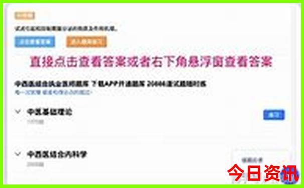高中生暑假去哪里旅游好